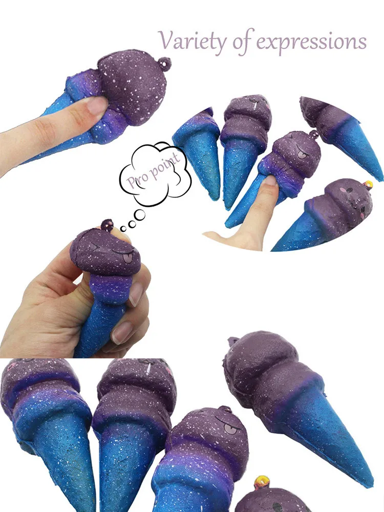 Galaxy мороженое медленно поднимающийся мультфильм крем ароматизированный стресс облегчение игрушка телефон Шарм 0906