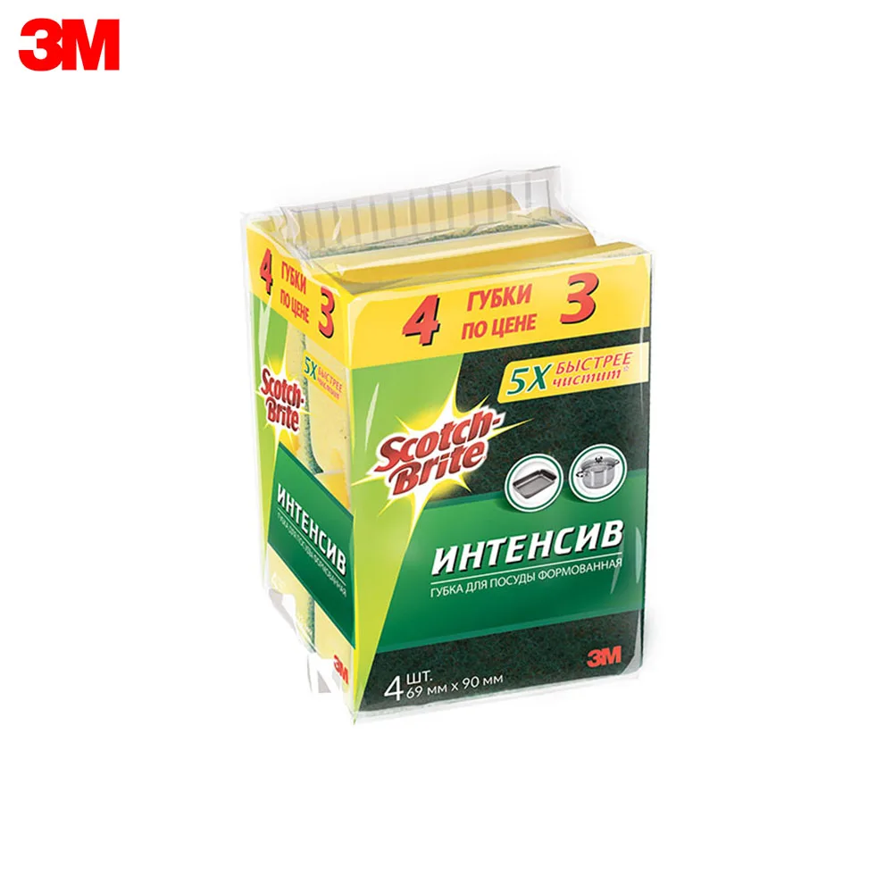 3M Губка Scotch-Brite Интенсив, формованная, для посуды, 69 мм х 90 мм, 4 шт./уп., HD-N-7090-4