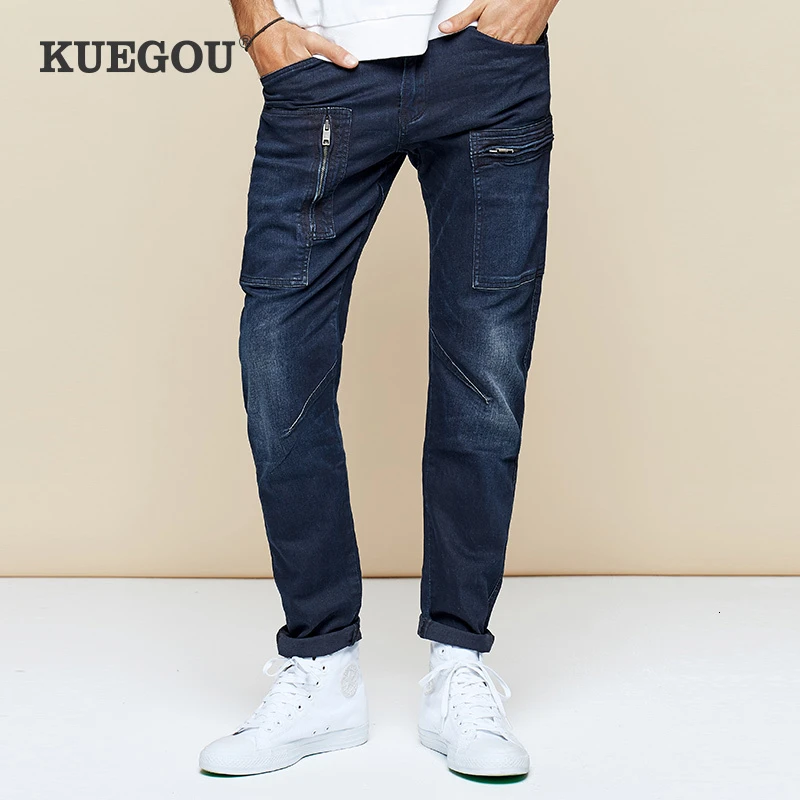 kuegou jeans