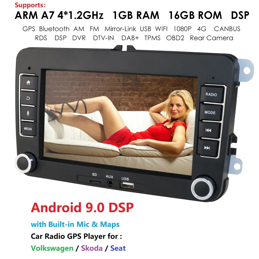 

7"2din Android 9 DSP 4G car radio GPS navig for Volkswagen Skoda Octavia Golf 5 6 touran passat B6 Jetta polo tiguan stereo WIFI