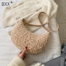 [BXX] дорожные нагрудные сумки из искусственного меха для женщин зимние женские сумки через плечо Saddle Bag женские сумки и кошельки HJ336