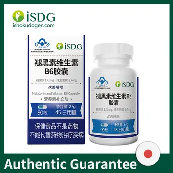 

ISDG Melatonin + Vitamin B6 Pineal voxel Guide to sleep well Improve insomnia Helps deep sleep. 90 capsule