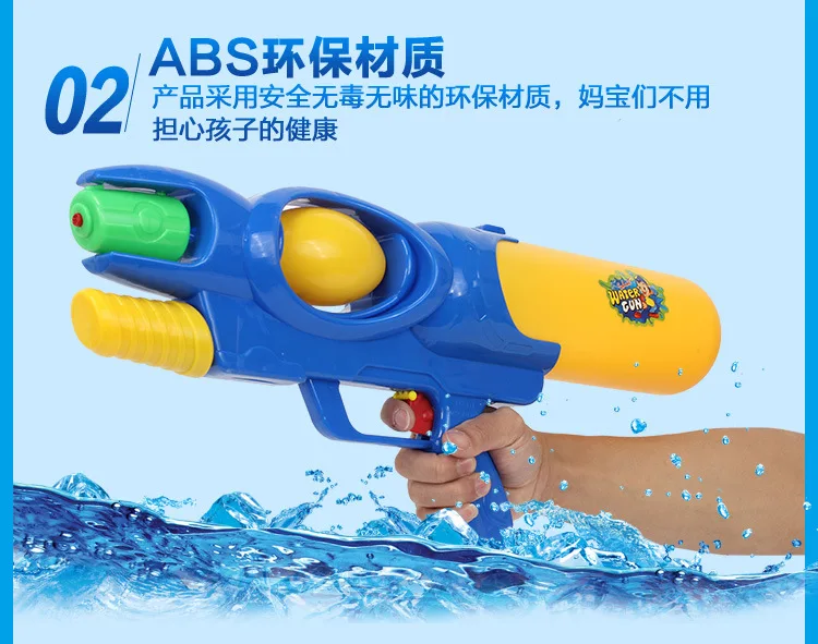 Летний, игра в рафтинг с водяным пистолетом, выдвижная водопоглощающая детская пляжная игрушка, водная Пушка высокого давления, наружная T