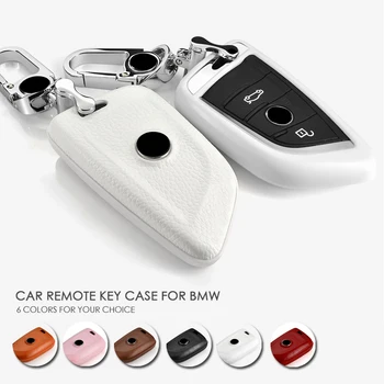 

Car Smart Key Fobs Cover Key Chain Holder Protection Case Key Shell For BMW