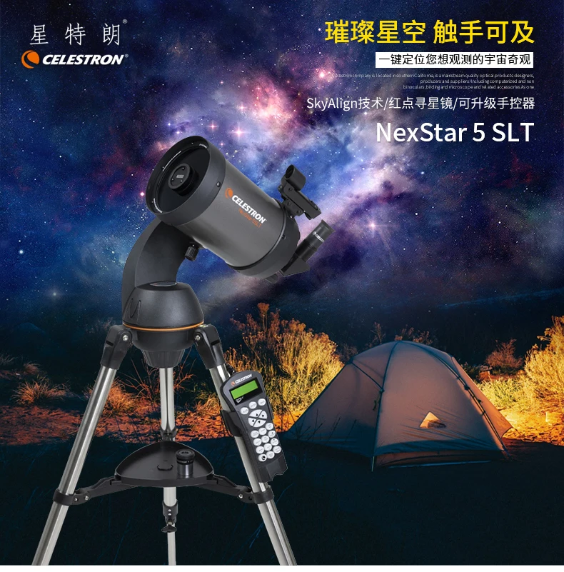 Celestron Nexstar 125Slt F10 Pixt-Cassegrain C5 Telescopio Astronomico Computerizzato Starbright Xlt #22084