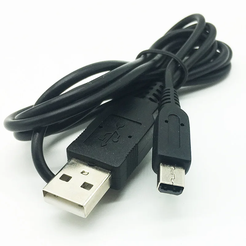 

Currently Available Wholesale 1.2m Black NDSL Slot Machine Charging Cable Nintendo ndslite Slot Machine Data Cable