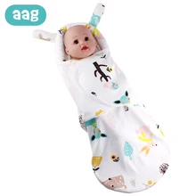 AAG хлопковый кокон для новорожденных, конверт для разряжения, детский спальный мешок, пеленка, пеленка для новорожденных, спальный мешок, мешок для больницы
