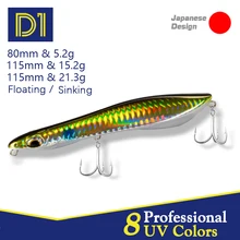 D1 ołówek i Popper fishing lure woblery 80mm 115mm tonący i pływający 2021 wysokiej jakości sztuczna twarda przynęta wędkarski