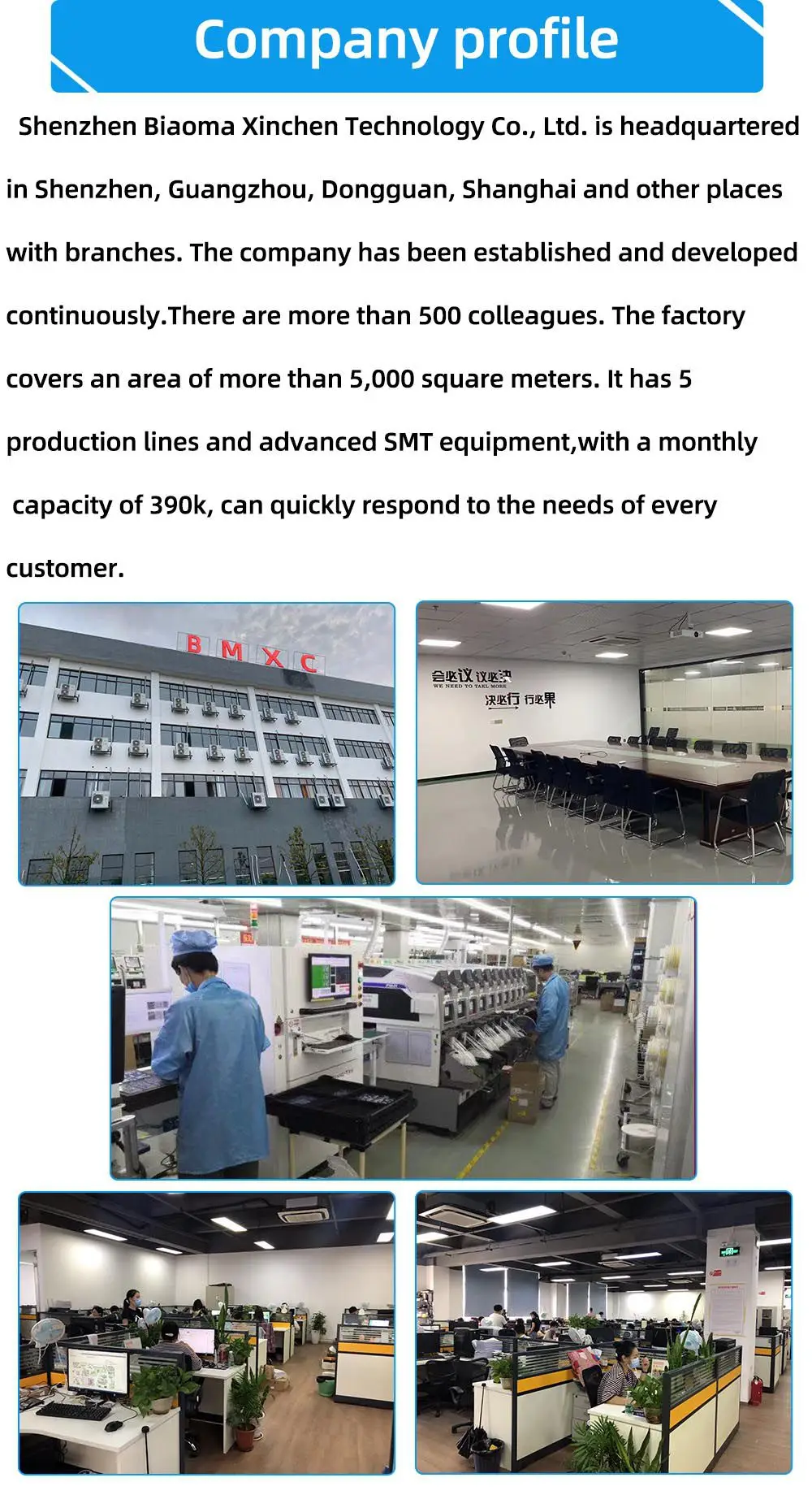 未标题-1(2)1_副本