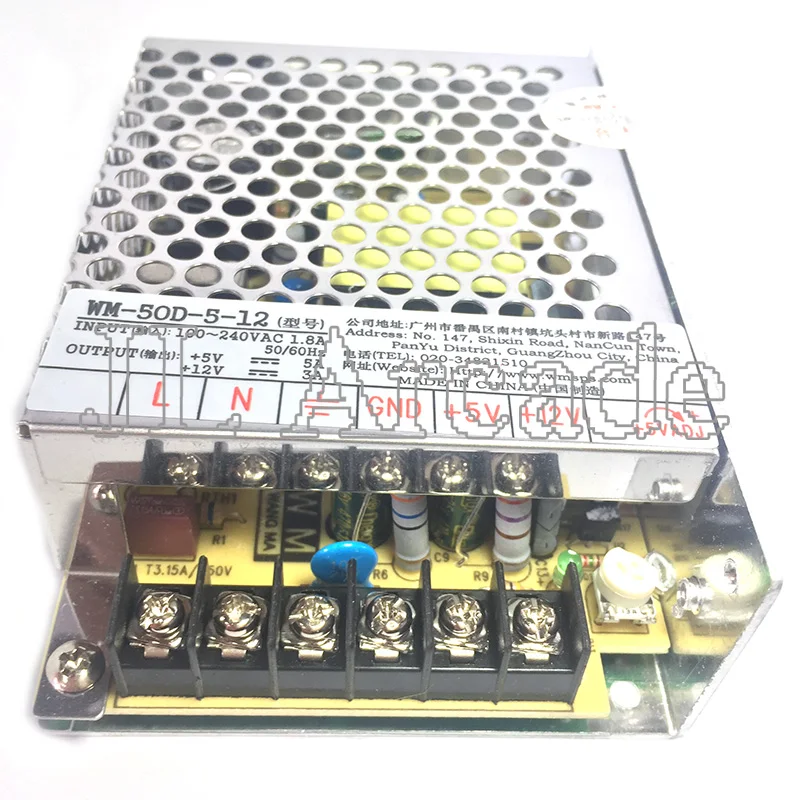 12V 5V переключатель для игровых автоматов источник питания с IEC разъем Аркада пинбол Jamma Multicade/pandora box