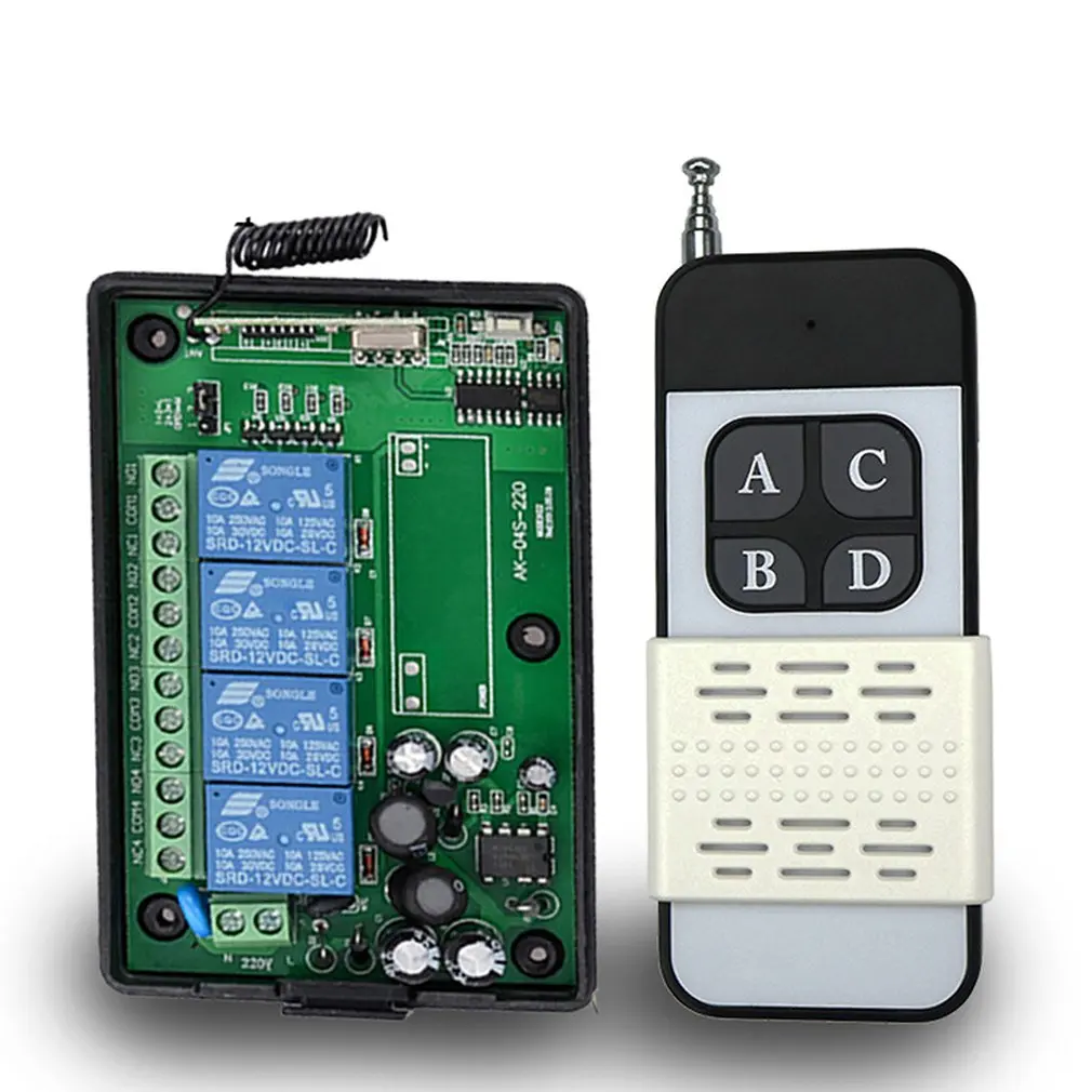

AC220V 4 Channel Wireless Switch Module & 4 Button Push Cover Remote Controller Set Multi-functional Black Shell