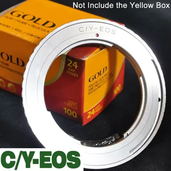 

AF Confirm Practical Connecting DSLR Camera Easy Install Lens Adapter Accessories Effective Stable Professional For Yashica