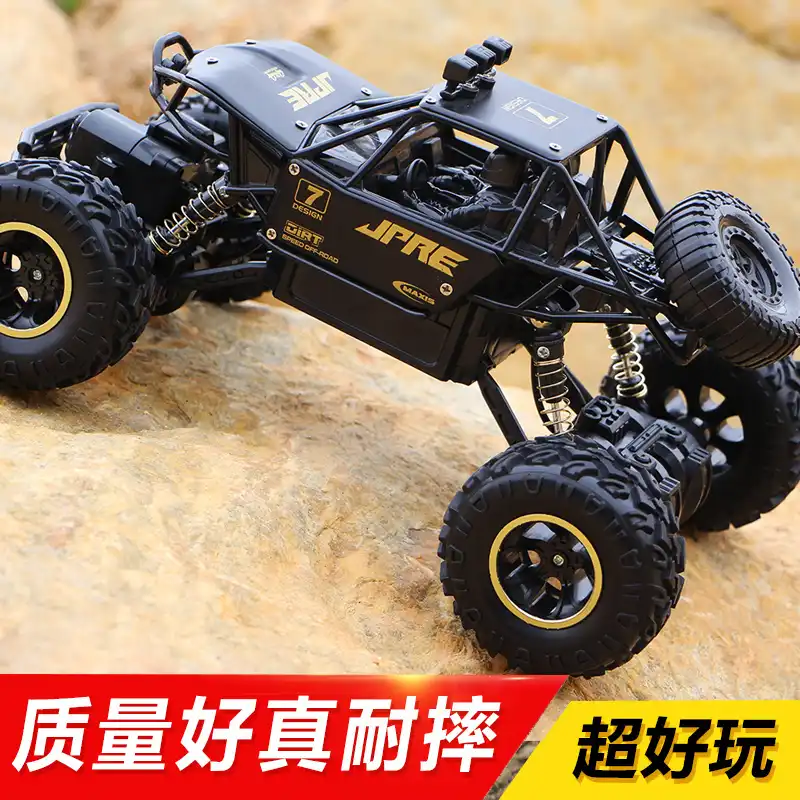 rc truck tracks