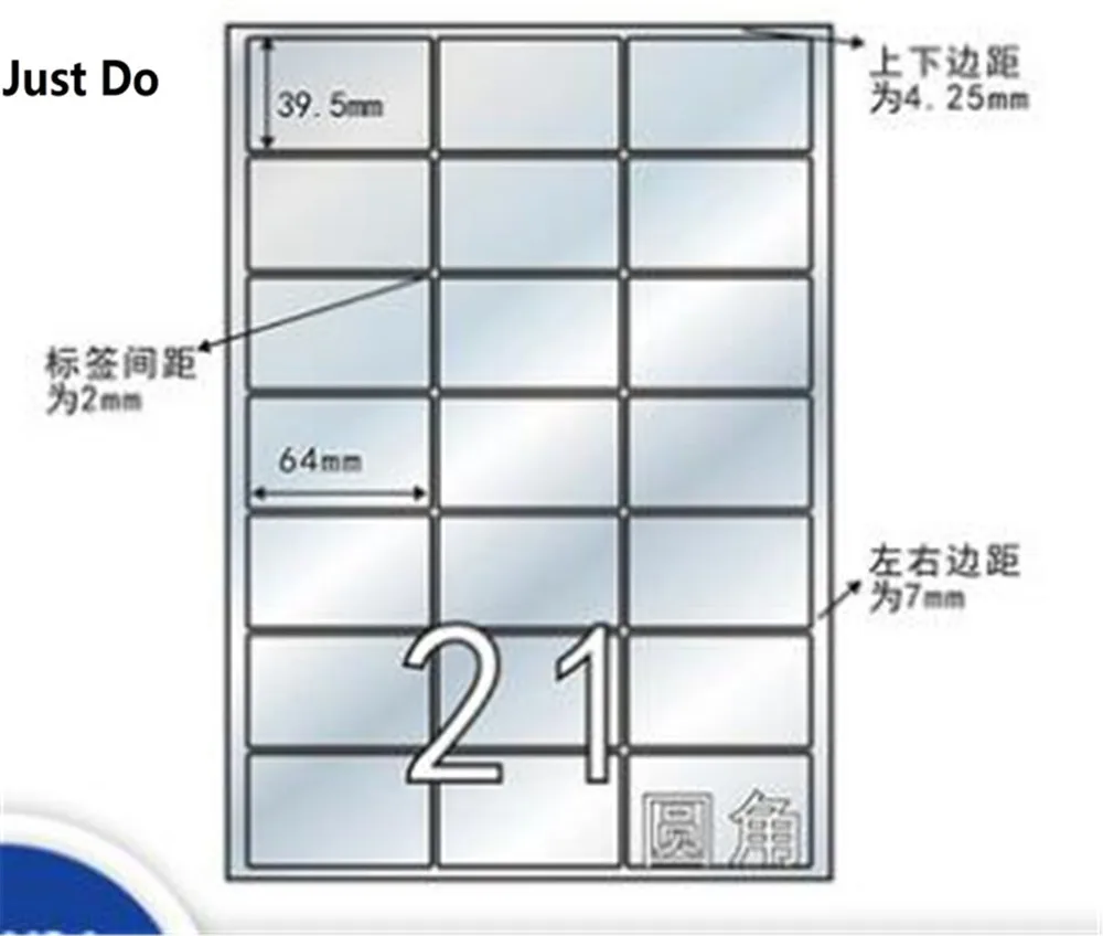 JP3000 (10)
