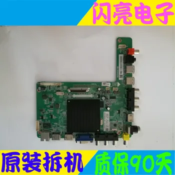 

Original logic circuit board main board 55puf6051 / T3 main board msd6a638-t8e with panel k550wd9 lsc550fn11-g01 circuit board