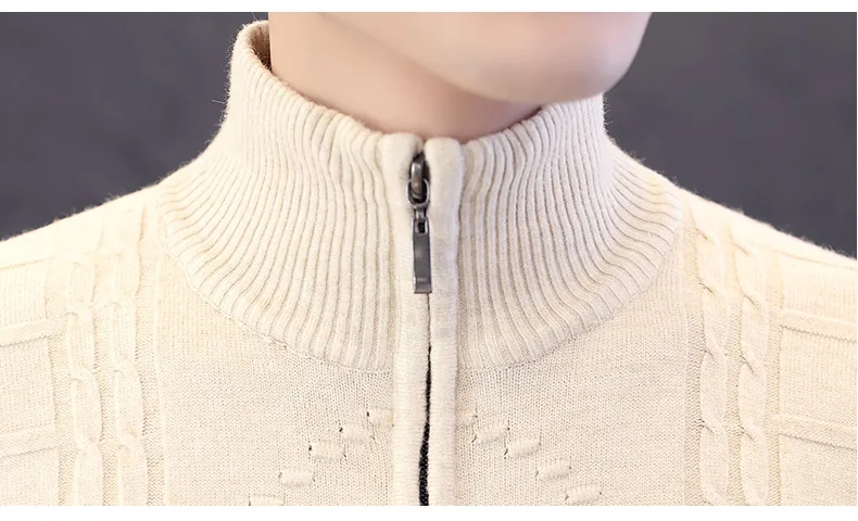 Осень мужской полосатый свитер пуловеры мужской зимний толстый свитер пальто воротник стойка Тонкий прилегающий вязаный пуловер 3XL
