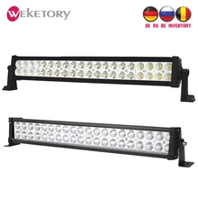 Светодиодный светильник 22 дюйма светодиодный 120 Вт Светодиодный светильник для работы вождения лодки автомобиля грузовика 4x4 внедорожника ATV внедорожных противотуманных фар