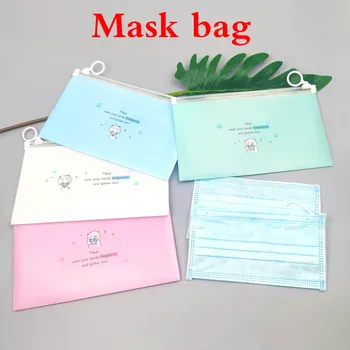 

4pcs Mask Storage Sealed Bag Cartoon Print Thick And Durable High Capacity Dust-proof Mask Storage Bag