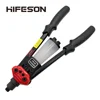 HIFESON Double Hand Manual Blind Rivet Nut Gun HF-BT801 Nails Rivets Riveter Riveting Tool for 2.4 3.2 4.0 4.8 6.4mm ► Photo 1/6