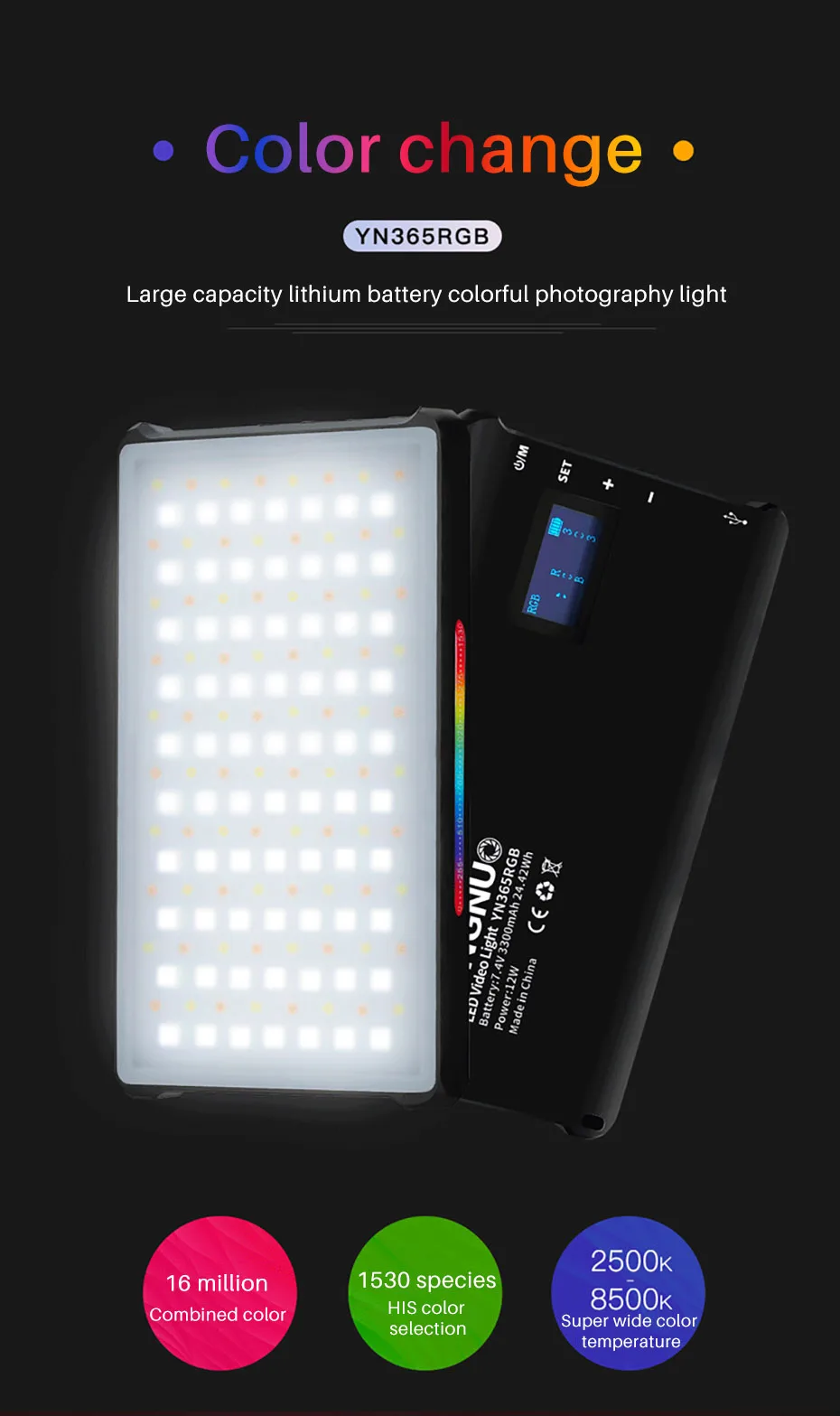 YONGNUO YN365 RGB светодиодный светильник на камеру светильник Карманный селфи светильник 2500 k-8500 k RGB 3300mAh фотографический светильник ing для tik tok youtube