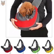 Сумка-переноска для домашних животных, переноска для щенков, S/M, для путешествий на открытом воздухе, сумка на плечо для собак, сетка, Оксфорд, одиночная удобная сумка-слинг, сумка-тоут