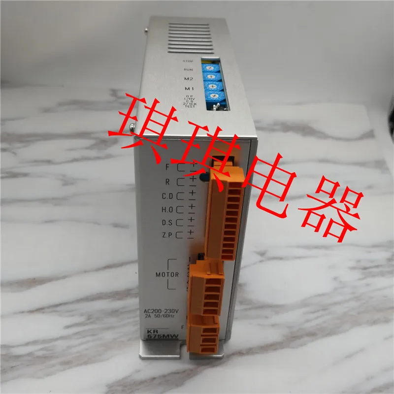 KR-575MW