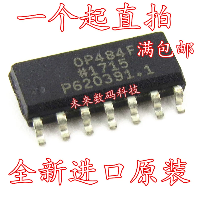 5 шт./лот P484F OP484FSZ SOP14 высокое качество