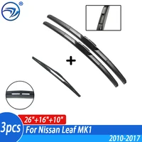 Wiper LHD Front & Rear Wiper Blades Set Kit For Nissan Leaf MK1 2010 - 2017 Windshield Windscreen Front Window 26"16"10" PRICE:U 1