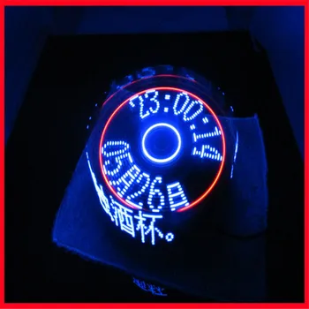 

DIY electronic production of cross rotating LED rotating clock kit LED display parts POV closed enclosure