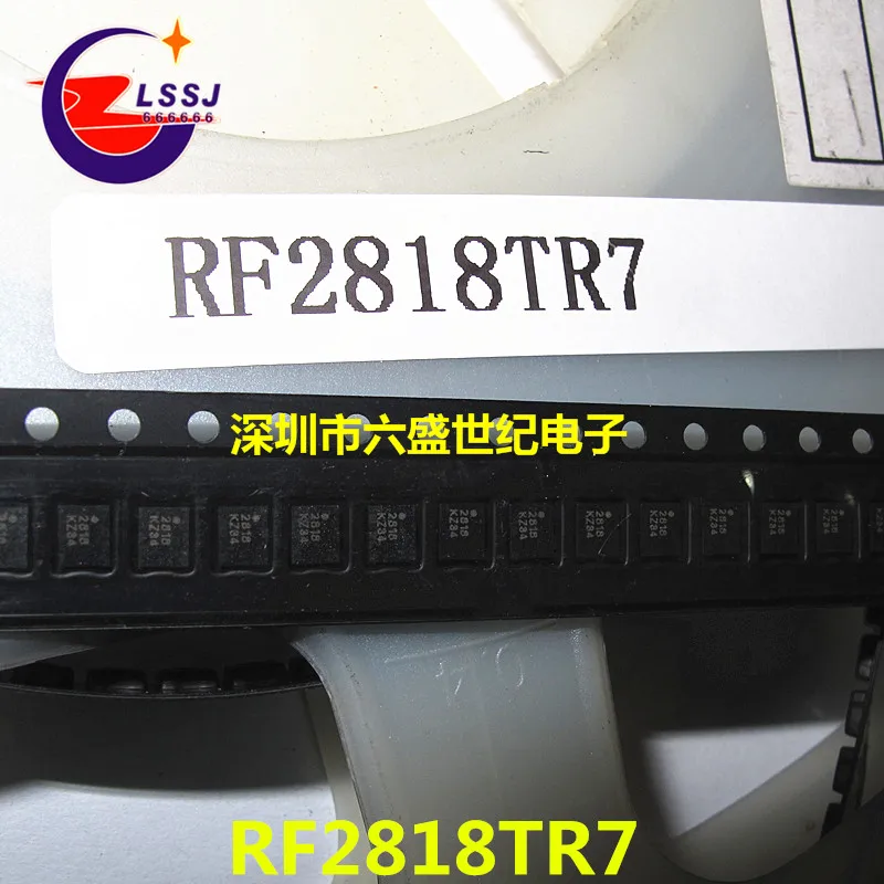 4 шт./лот RF2818TR7 QFN Новинка