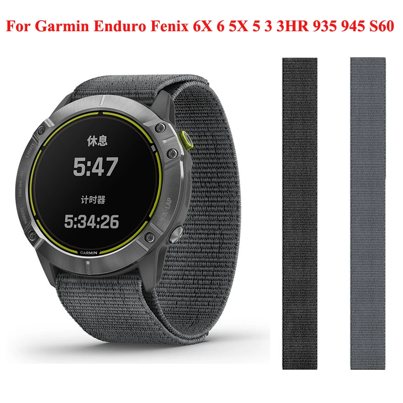 26 22mm Knitted Nylon Watchband For Garmin Enduro Fenix 6x Pro Fenix 5x 3  3hr Descent Mk1 Fenix 6 5 935 945 S60 Wirstband Straps - Smart Accessories  - AliExpress