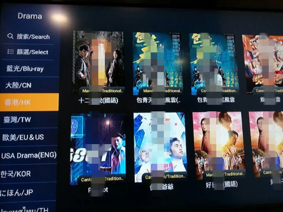 Новинка, EVPAD IP tv EVBOX 3 PLUS, Android tv Box, умный медиаплеер, бесплатный ТВ для Кореи, Японии, Сингапура, Северной Америки, Европы, NZ
