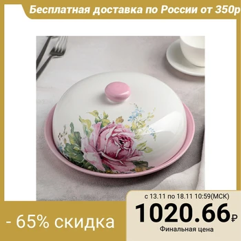 

Pancake maker "Rose", d = 23 cm