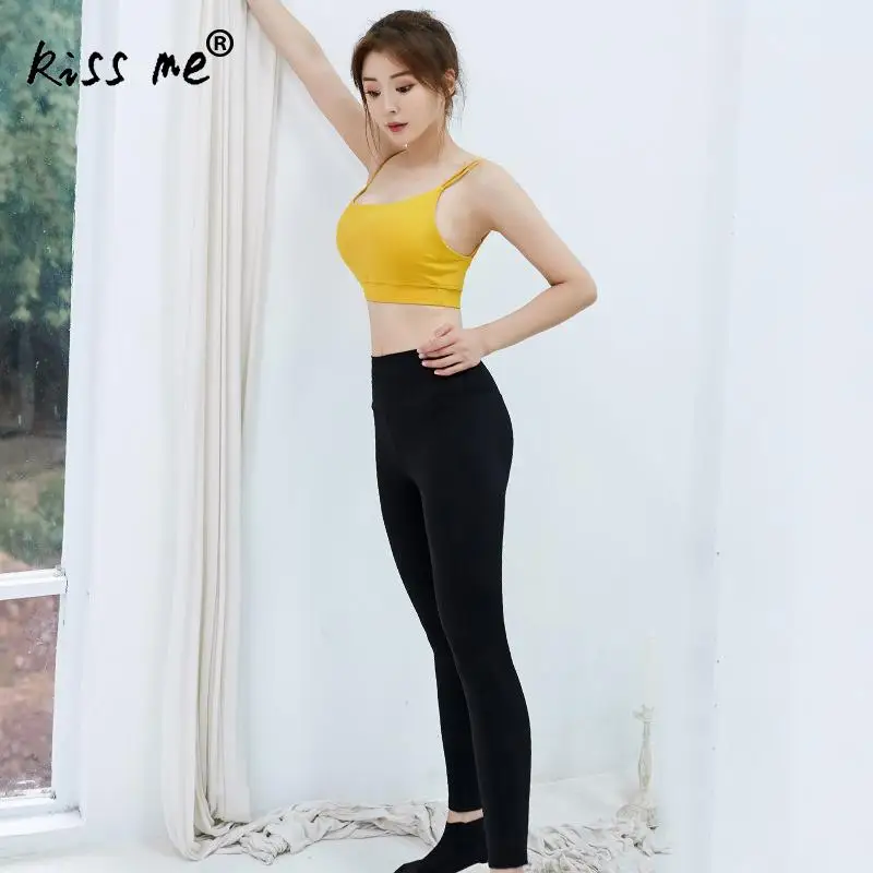 black and yellow Модный однотонный Женский комплект для йоги, быстросохнущая спортивная одежда, спортивный костюм из двух частей, майка, эластичные брюки, спортивный костюм - Цвет: black and yellow