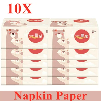 

10packs Restaurant 3 Layers Pumping Facial Tissues Napkin Paper Virgin Pulp Disposable Soft Household Kitchen Bathroom Unscented