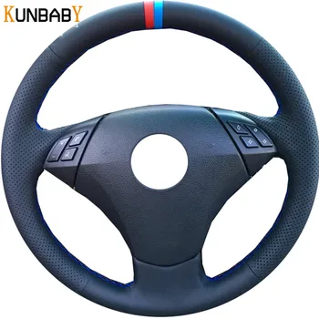 

KUNBABY Car Styling Genuine Leather Car Steering Wheel Cover for BMW E60 E61 520i 520li 523 523 523li 525 525i 530 530i 535 545i