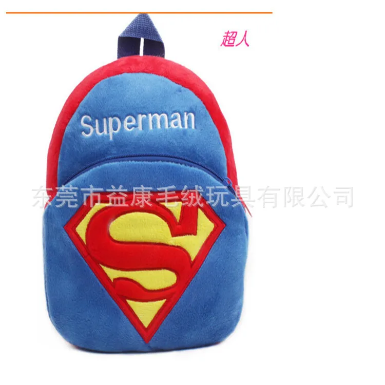 Dongguan горячие продажи продукта милый мультфильм детский рюкзак игрушка отправить детский подарок деятельности подарок