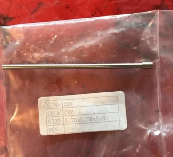 U3e8643b763bd4dff9c811f35422799c8j_副本