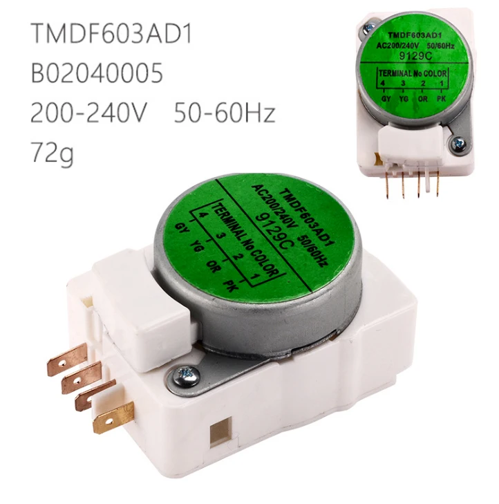 Таймер размораживания TMDF603AD1 TMDF702ZH2 TMDF704ED1 TMDF706ZD1 TMDE706SC TMDE802ZC1 TMDF702ZD1 Холодильник Часть