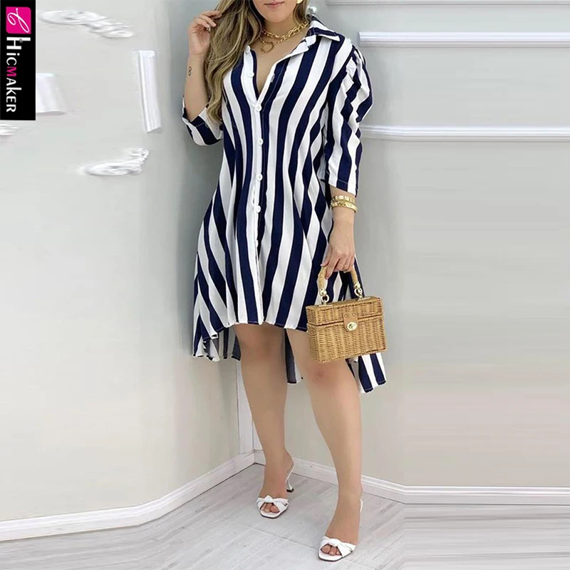 Women Striped Colorblock Dip Hem Shirt Dress | Женская одежда