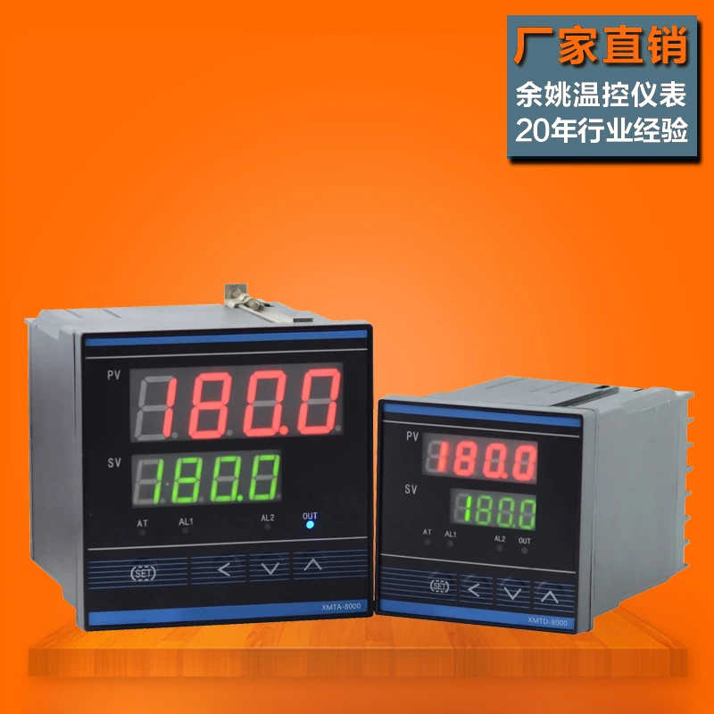 

Xmta-8000 8411 8412 8911 цифровой дисплей, регулятор температуры для духовки