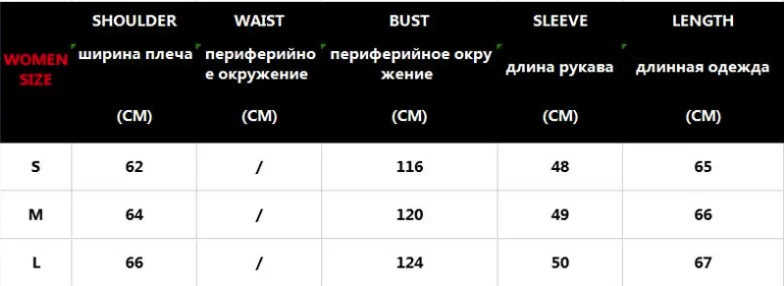 Женский Повседневный пуловер с рисунком русалки, длинный рукав, круглый вырез, Толстовка для девушек, милые свободные женские толстовки, пуловер