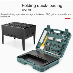 10in1 Forest BBQ Grill Barbecue Portable Rack Folding Outdoor Oven Set Picnic Gas Adapter Wood Propane Tent  Camping Equipment