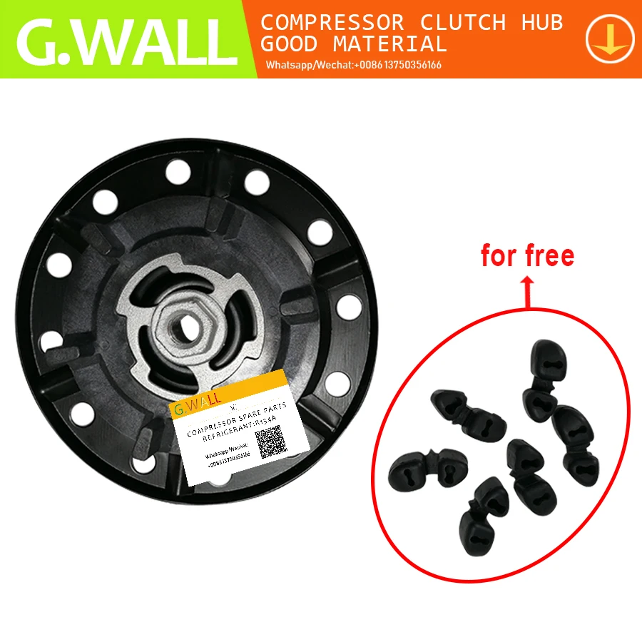 Для TOYOTA YARIS AVENSIS 5SE09C 5SE11C 5SE12C 6SEU14C AC Компрессор сцепления концентратор