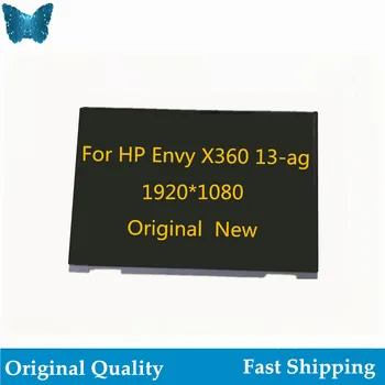 

GIAUSA LCD Touch Screen Digitizer Assembly With Touch Board For HP Envy x360 13-ag 13-Ag0003nx 1920*1080