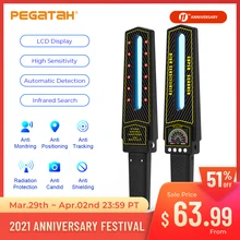 Mini caméra Anti-parasites portable, GPS, une touche, détection intelligente 3D AI, détection intelligente, instrument de signal d'interférence