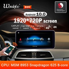 Android 10 rádio do carro snapdragon 4g 64g 8 núcleo para mercedes benz c classe c-classe w204 s204 2011-2014 navegação estéreo de áudio automático