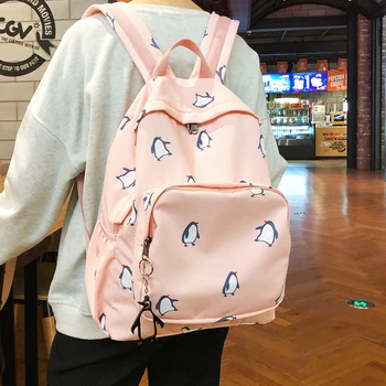 

2020 Original Design Fashion College Student Print Backpack Shoulder Bag & Nylon Material Width 32cm Height 42cm Thickness 12cm