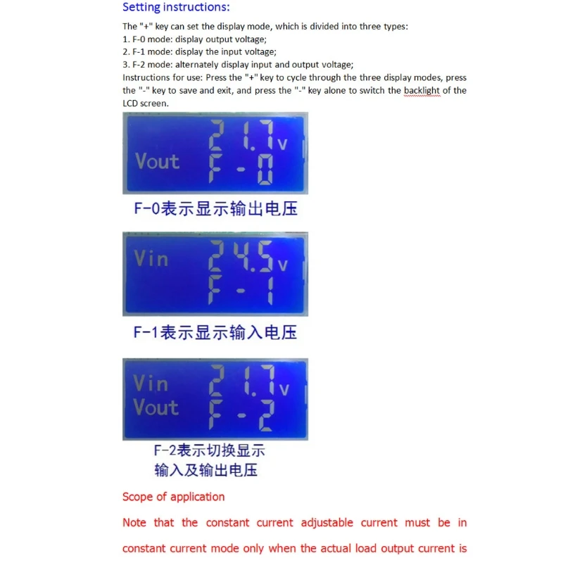 constante e corrente, tela lcd