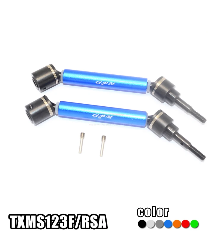 GPM TRAXXAS 1/10 MAXX 45 # Твердая стальная головка + алюминиевая бочка выдвижная Передняя и
